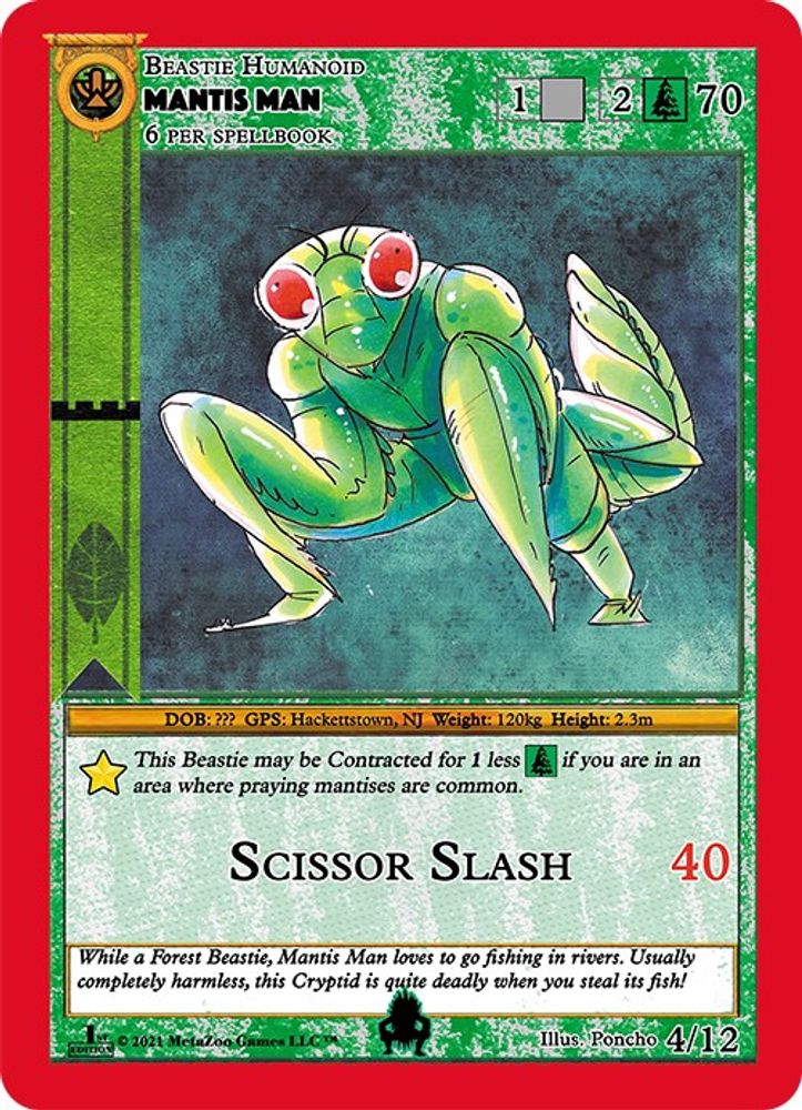 Mantis Man, Standard, front