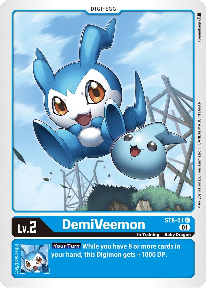 DemiVeemon, Standard, front