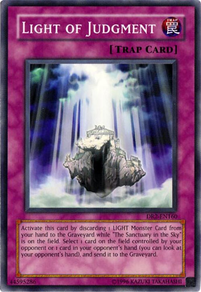 Light of Judgment, Unlimited, front