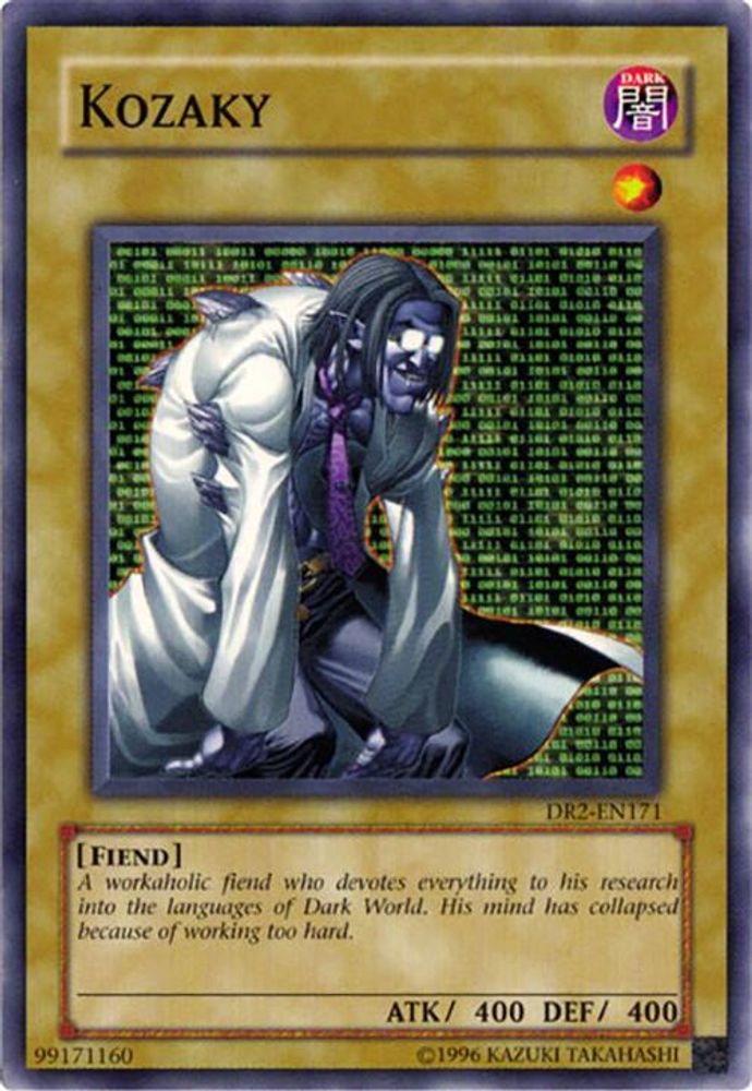 Kozaky, Unlimited, front