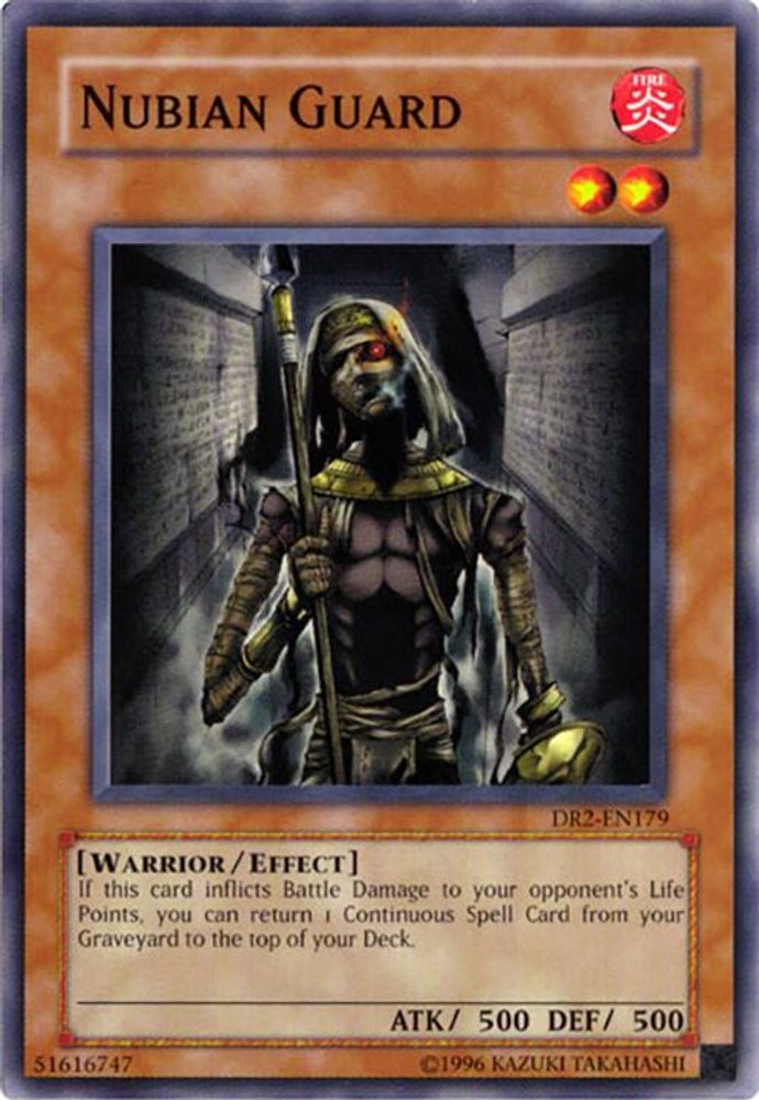 Nubian Guard, Unlimited, front