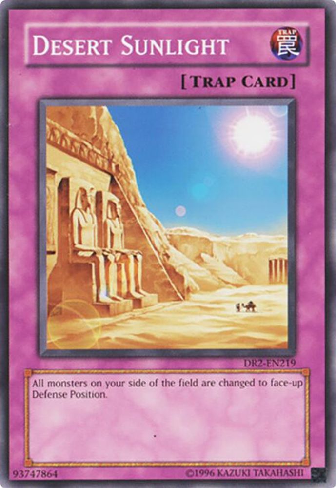 Desert Sunlight, Unlimited, front