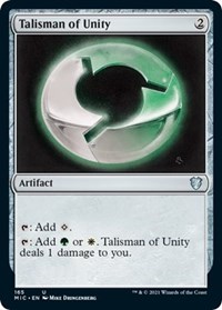 Talisman of Unity, Commander: Innistrad: Midnight Hunt