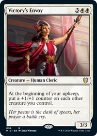 Victory's Envoy, Commander: Innistrad: Midnight Hunt