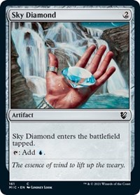 Sky Diamond, Commander: Innistrad: Midnight Hunt