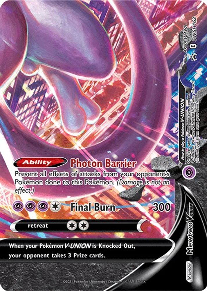 Mewtwo V-UNION
