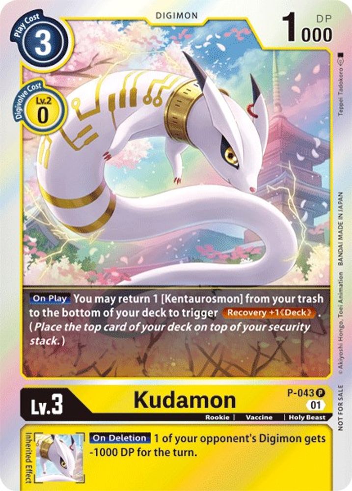 Kudamon, Foil, front