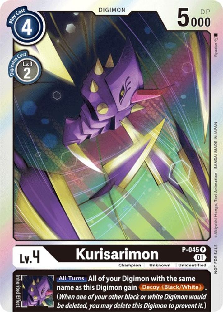 Kurisarimon, Foil, front