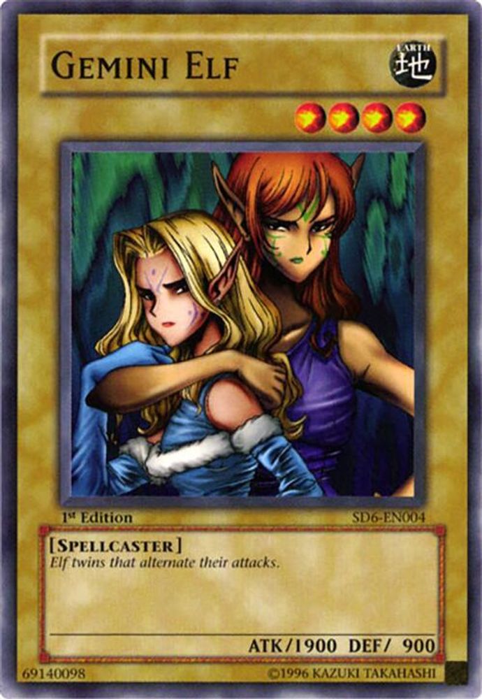 Gemini Elf, 1st-edition, front