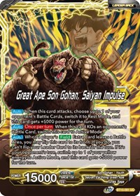 Son Gohan // Great Ape Son Gohan, Saiyan Impulse