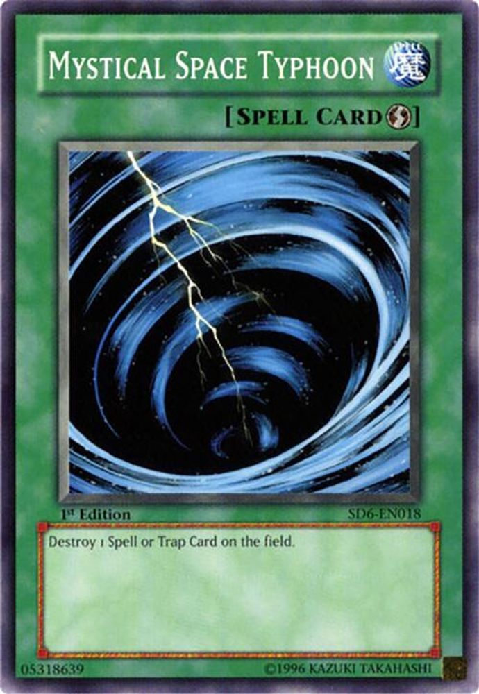 Mystical Space Typhoon, 1st-edition, front