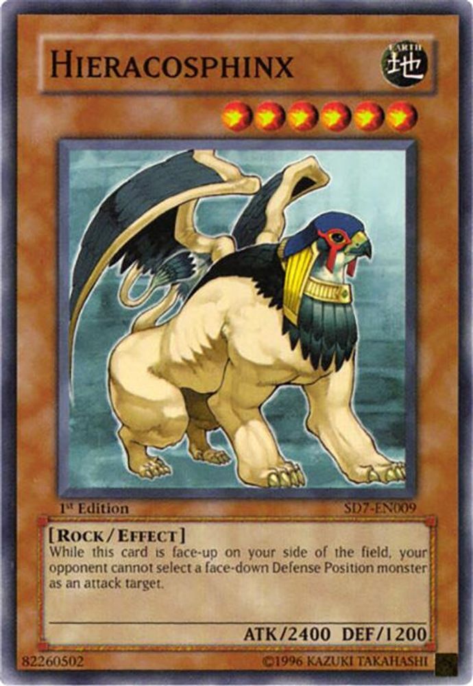 Hieracosphinx, 1st-edition, front