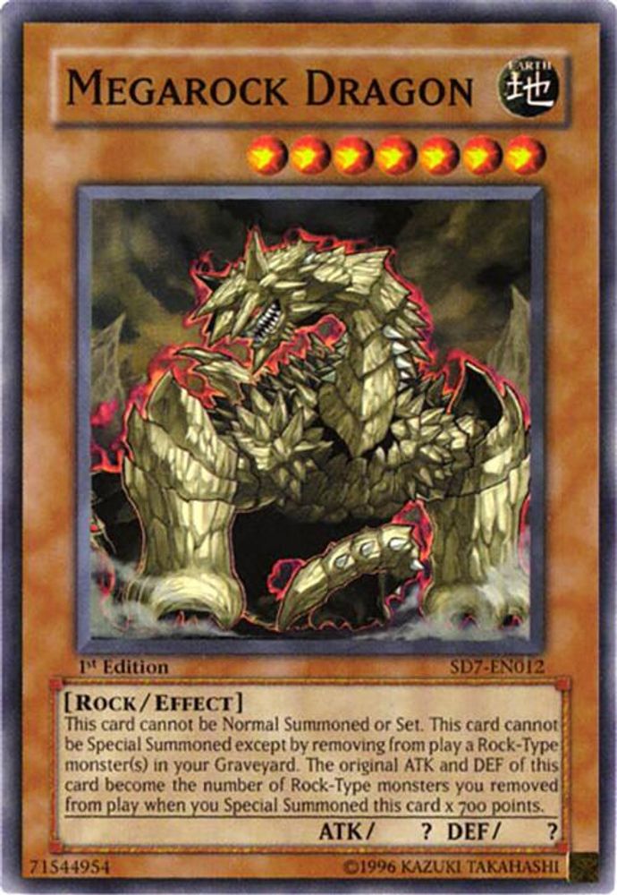 Megarock Dragon, 1st-edition, front