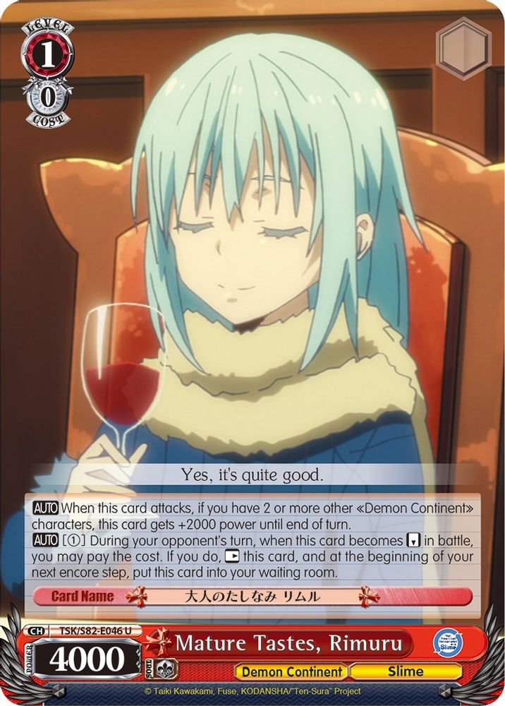Mature Tastes, Rimuru, Standard, front