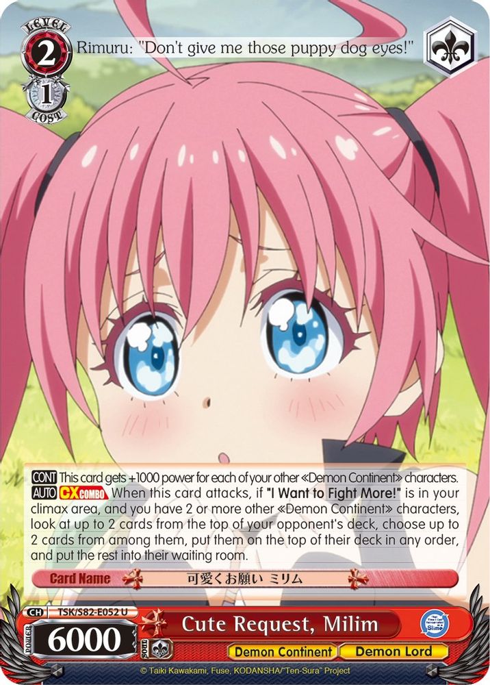 Cute Request, Milim, Standard, front