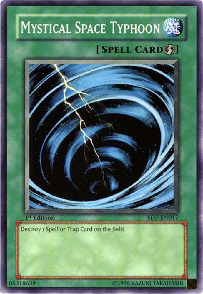 Mystical Space Typhoon, 1st-edition, front