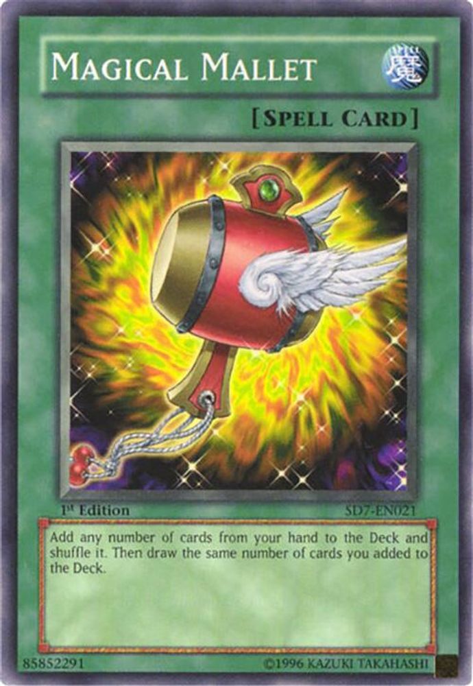 Magical Mallet, 1st-edition, front