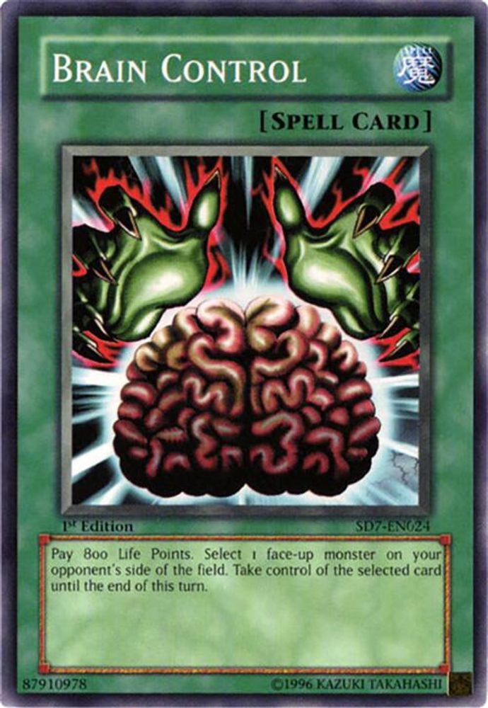 Brain Control, 1st-edition, front