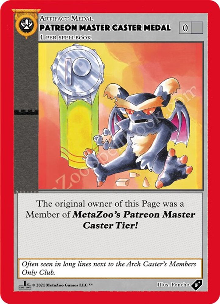 Patreon Master Caster Medal, Standard, front