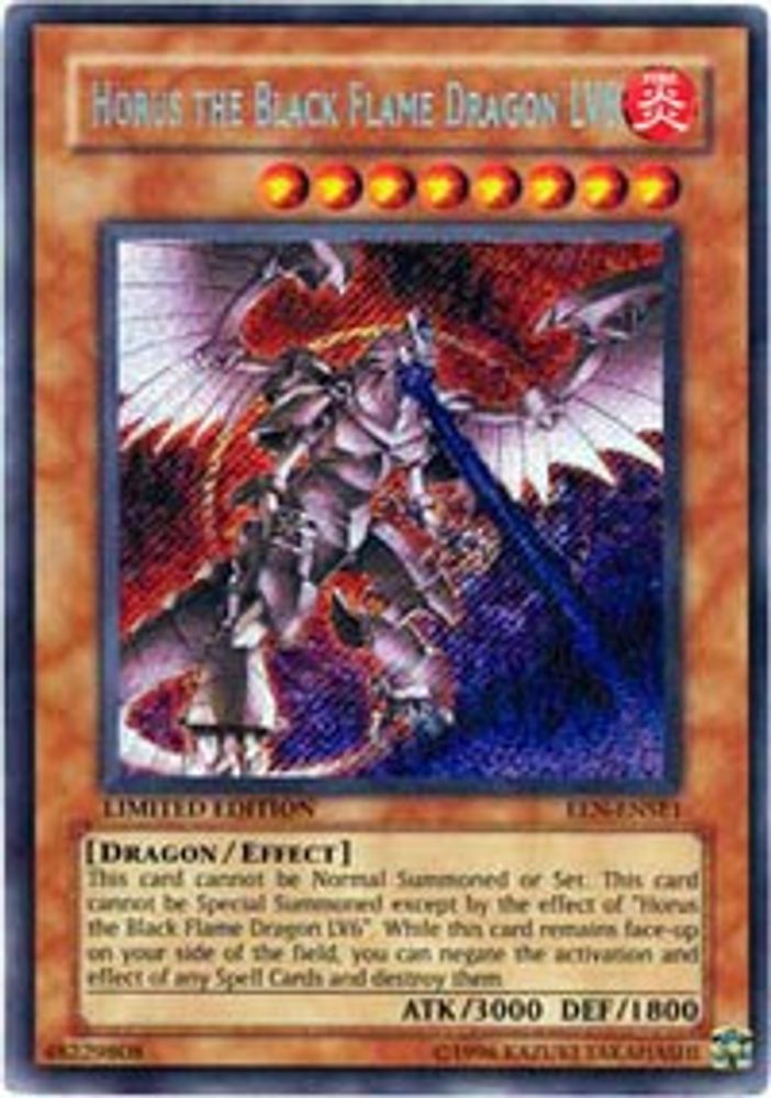 Horus The Black Flame Dragon LV8, Limited, front