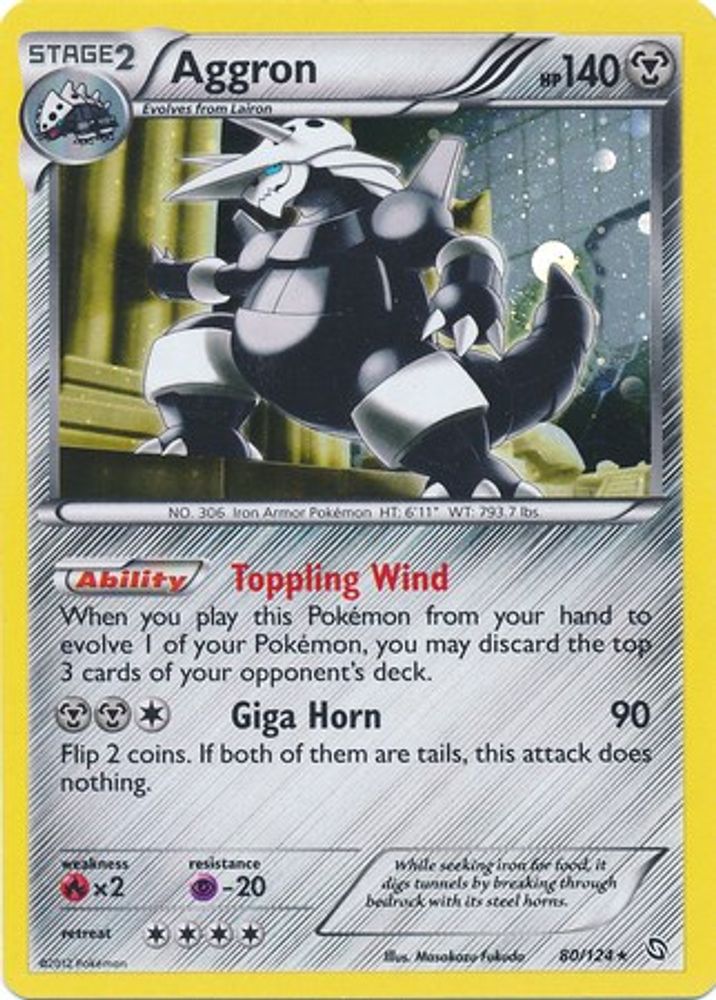 Aggron - 80/124 (Cosmos Holo)