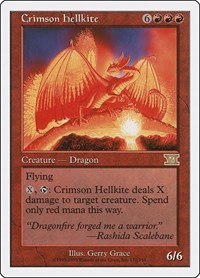 Crimson Hellkite, Classic Sixth Edition
