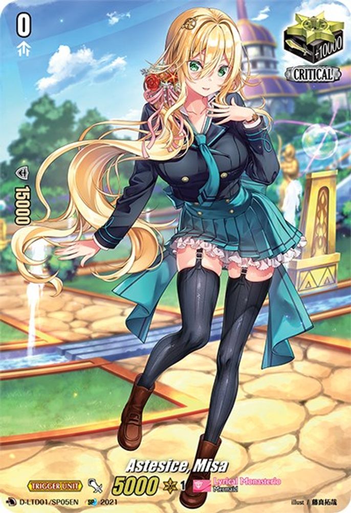 Astesice, Misa (SP), Standard, front