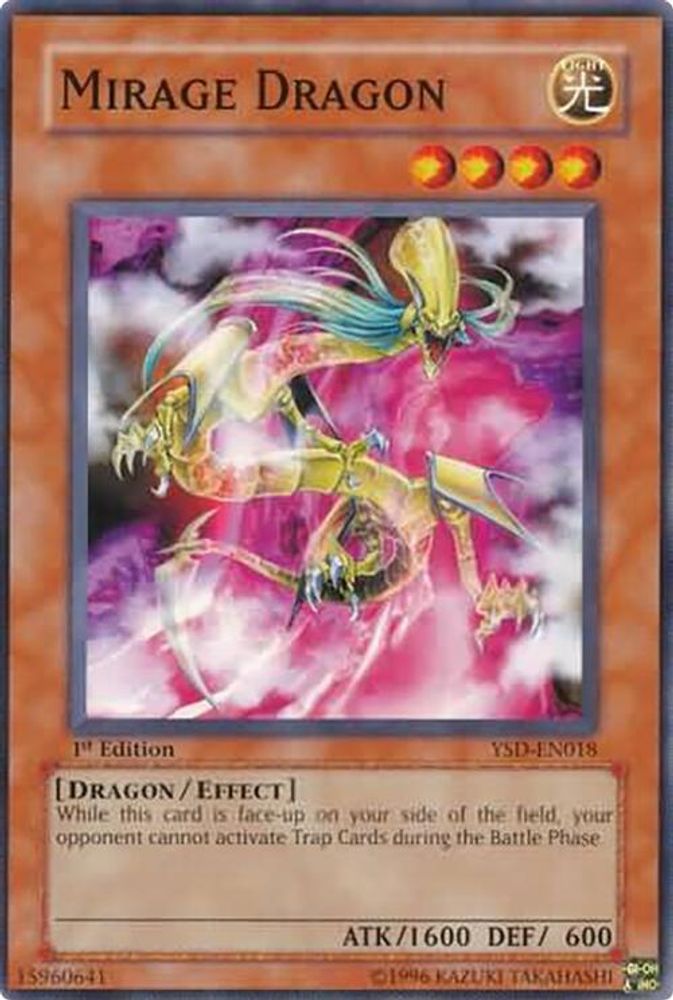 Mirage Dragon, 1st-edition, front