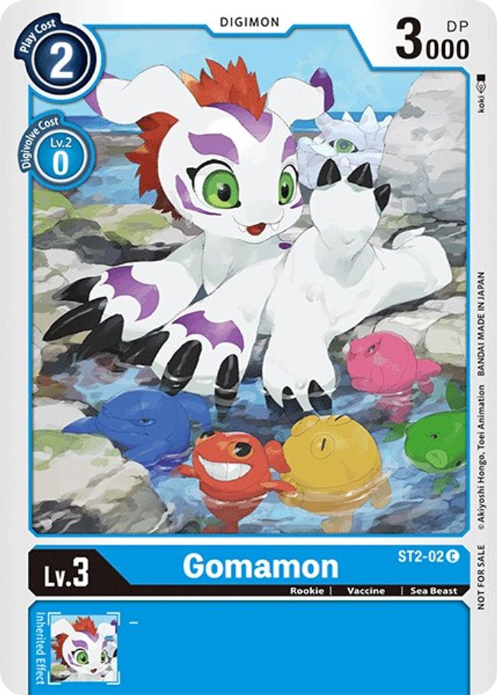 Gomamon (Official Tournament Pack Vol.3), Standard, front