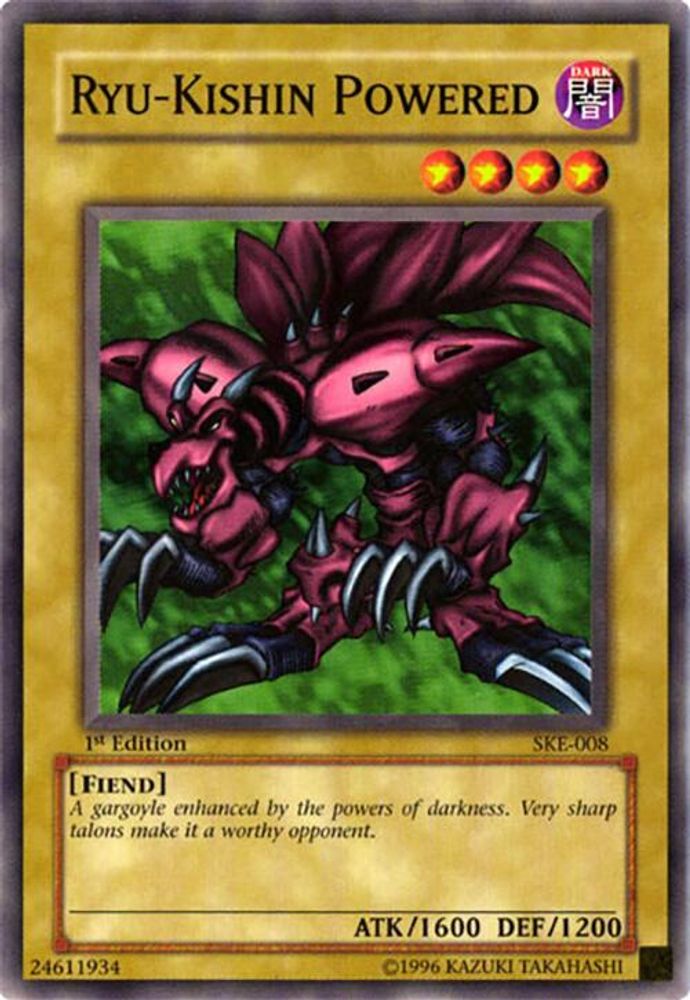 Ryu-Kishin Powered, 1st-edition, front
