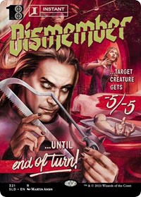 Dismember, Secret Lair Drop Series