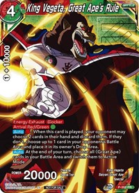 King Vegeta, Great Ape's Rule (Winner Stamped)