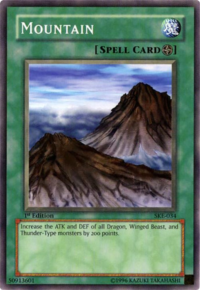 Mountain, 1st-edition, front