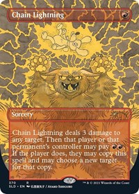 Chain Lightning (370), Secret Lair Drop Series