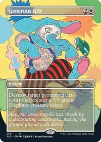 Generous Gift (369), Secret Lair Drop Series