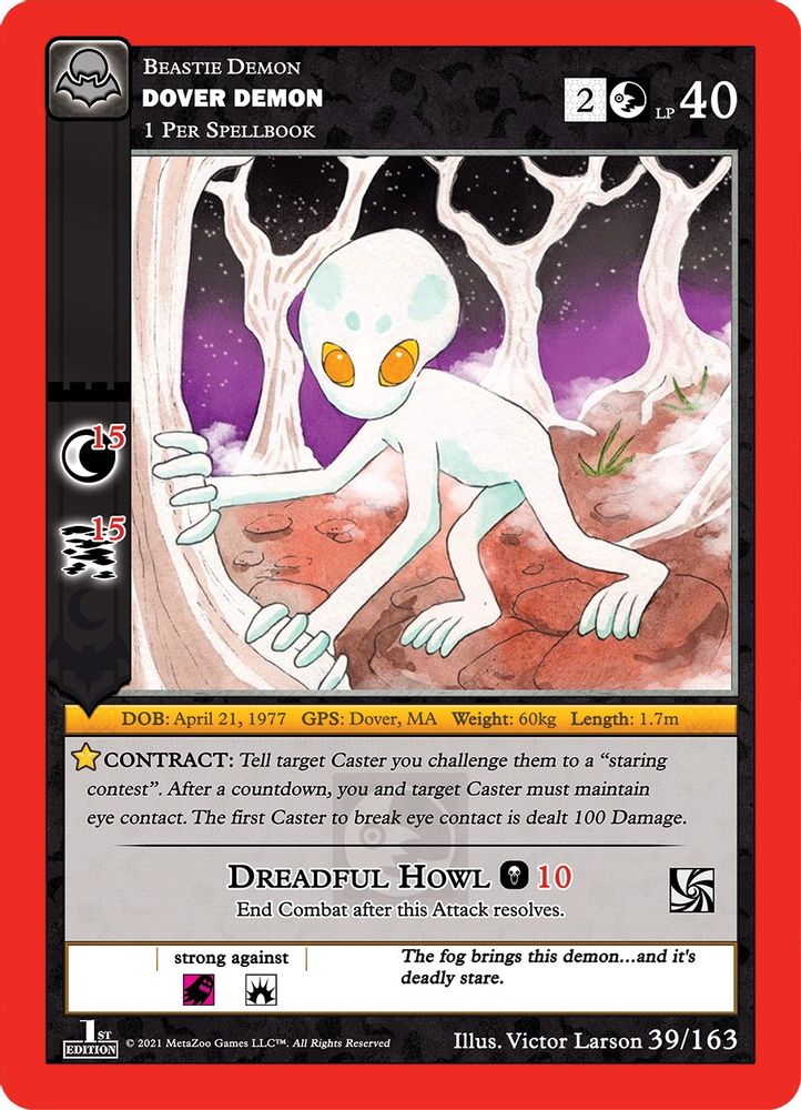 Dover Demon, Standard, front