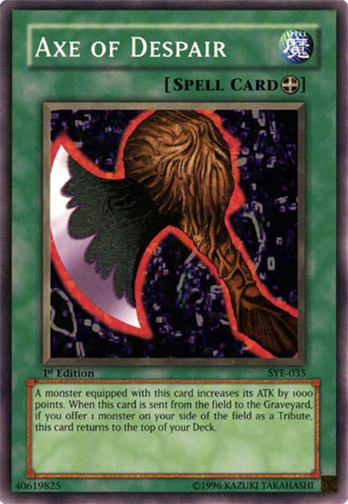 Axe of Despair, 1st-edition, front
