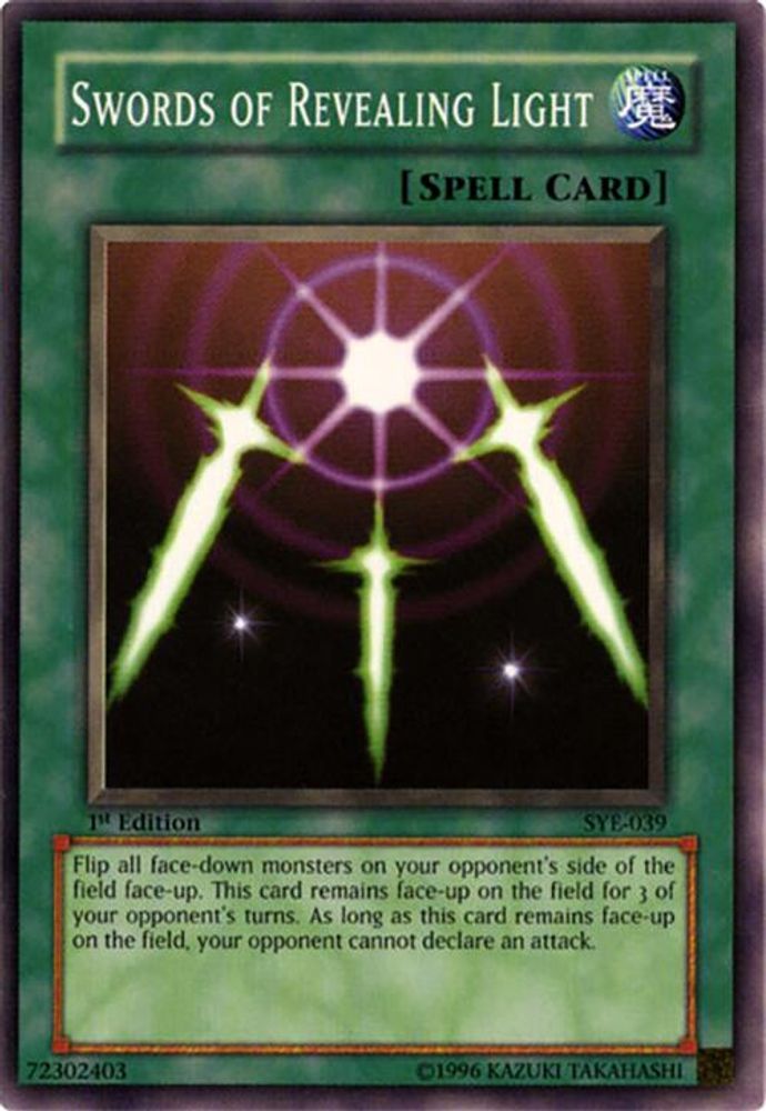 Swords of Revealing Light, 1st-edition, front