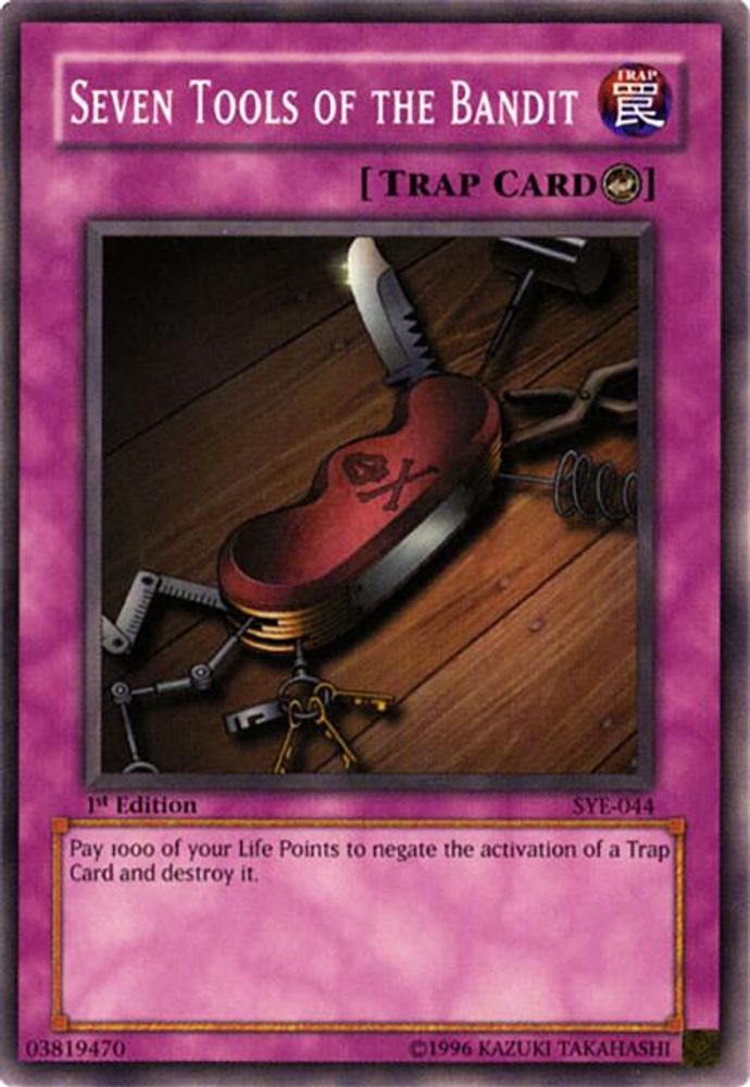 Seven Tools of the Bandit, 1st-edition, front