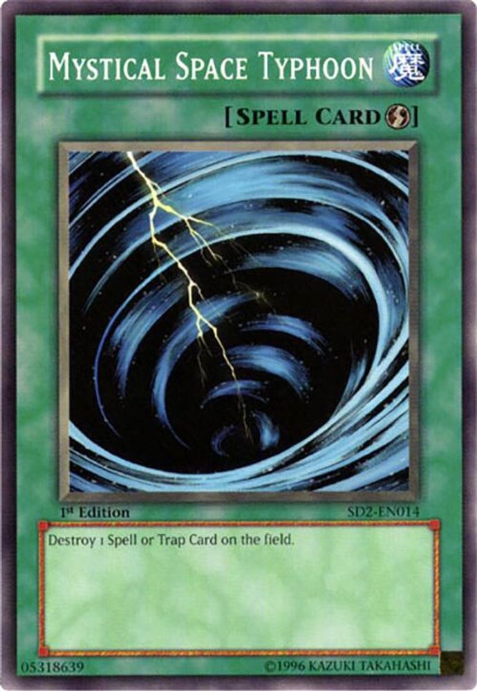Mystical Space Typhoon, 1st-edition, front