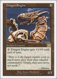 Dragon Engine, Classic Sixth Edition
