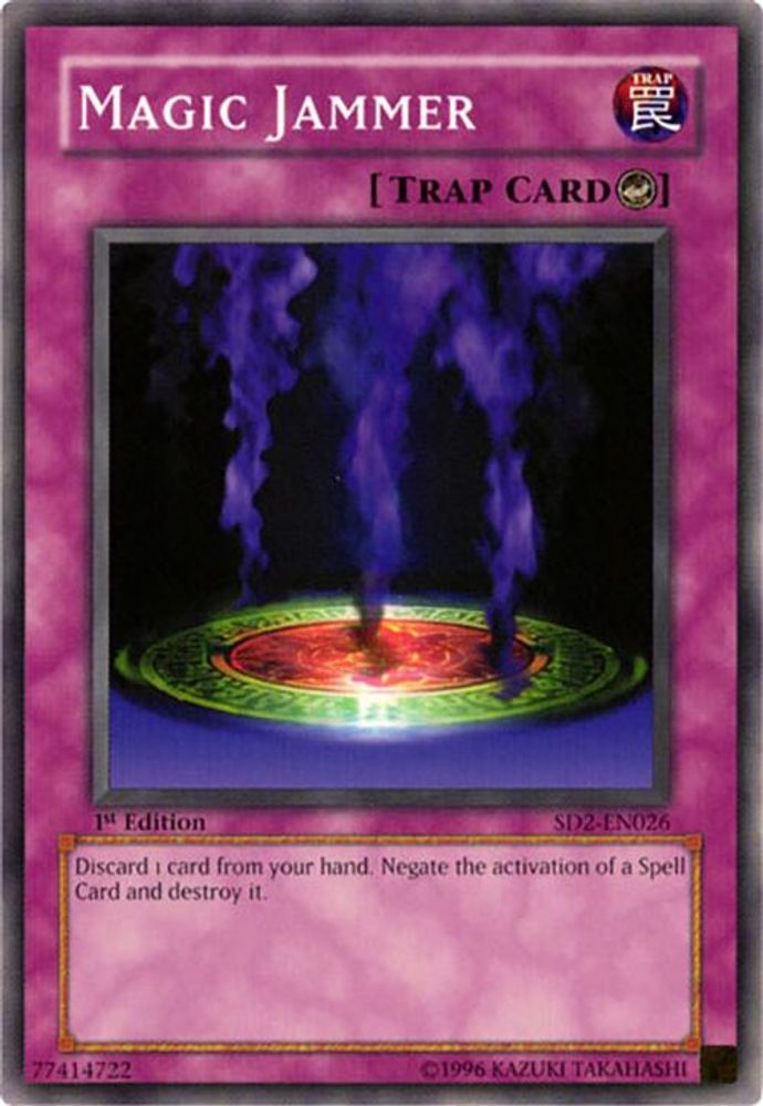 Magic Jammer, 1st-edition, front