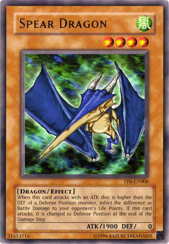 Spear Dragon, Unlimited, front