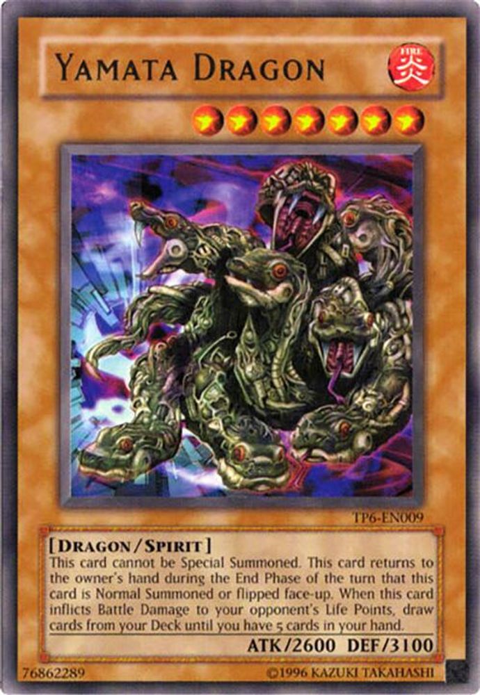 Yamata Dragon, Unlimited, front