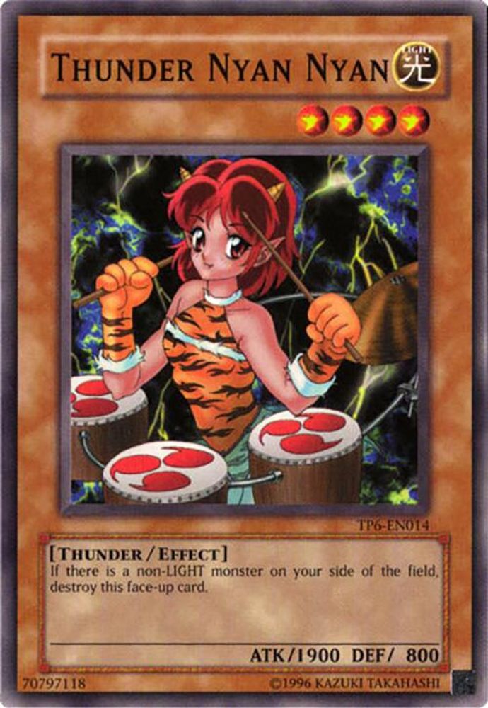Thunder Nyan Nyan, Unlimited, front