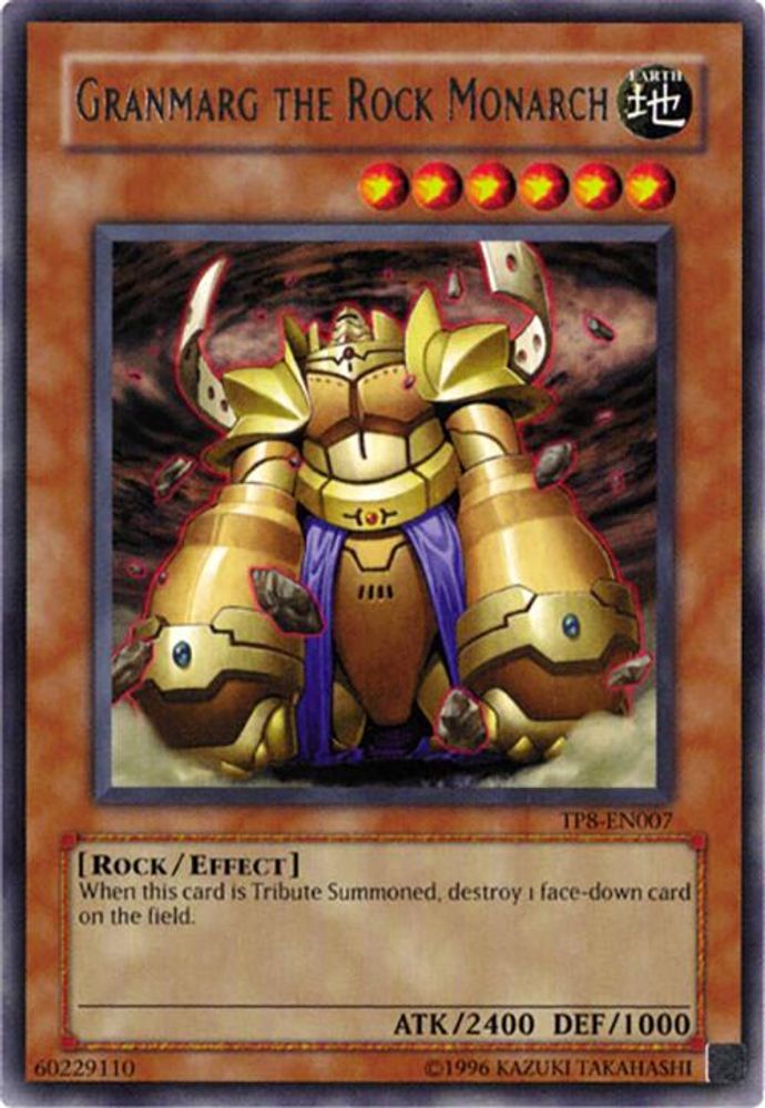 Granmarg the Rock Monarch, Unlimited, front