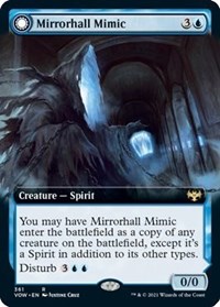 Mirrorhall Mimic (Extended Art), Innistrad: Crimson Vow