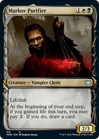 Markov Purifier (Showcase), Innistrad: Crimson Vow