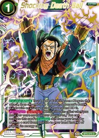 Shocking Death Ball (Gold Stamped)