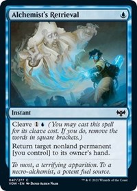 Alchemist's Retrieval, Innistrad: Crimson Vow